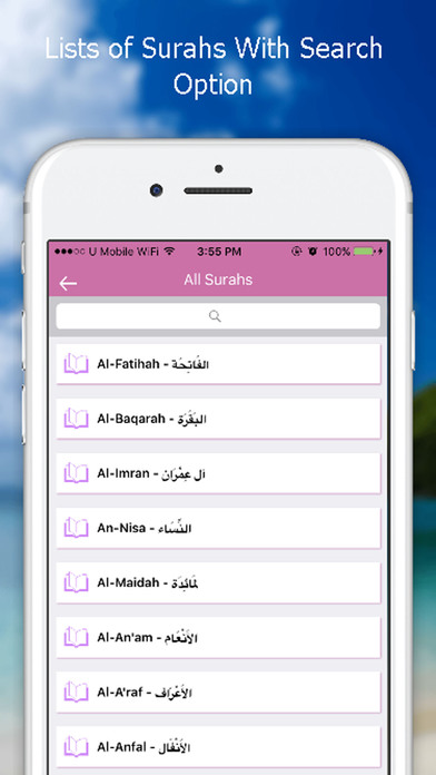 Quran App - Turkish screenshot 2