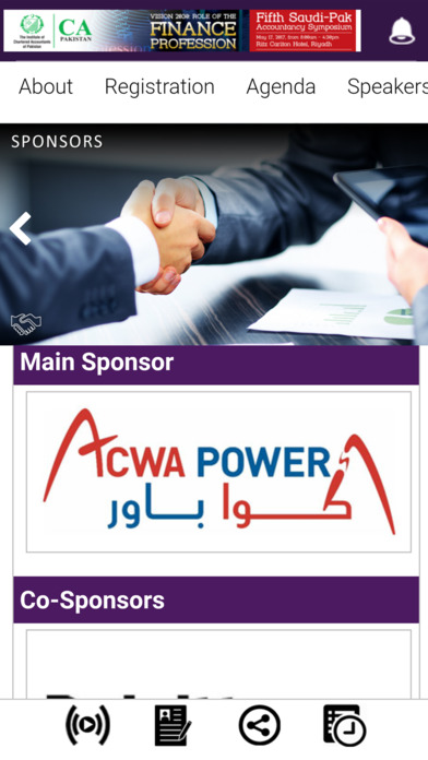 5th Saudi-Pak Accountancy Symposium screenshot 4