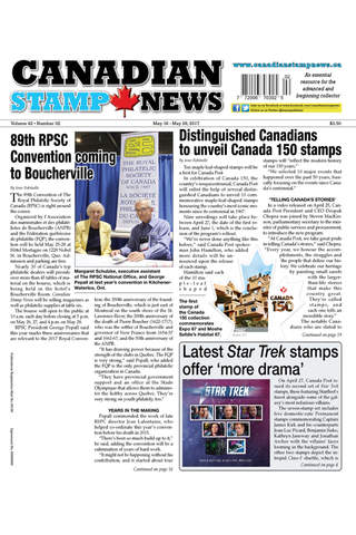 Canadian Stamp News screenshot 2