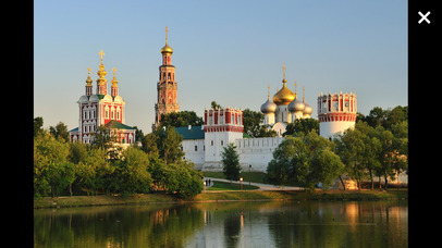 5.2 Новодевичий монастырь - аудиогид, Москва screenshot 2