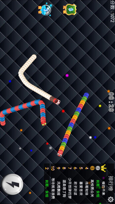 Q Snake Battle-crazy big war game screenshot 4