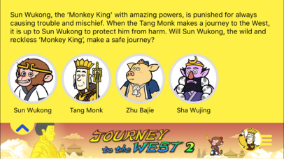 Journey to the West 2 - Little Fox Storybook screenshot 3