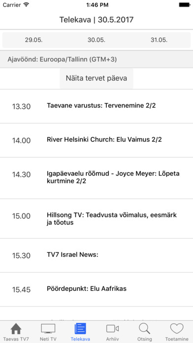 Taevas TV7 screenshot 3