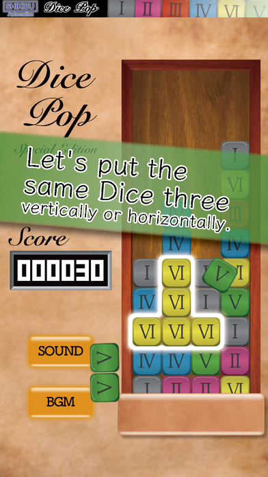 Dice Pop - Special Edition screenshot 3