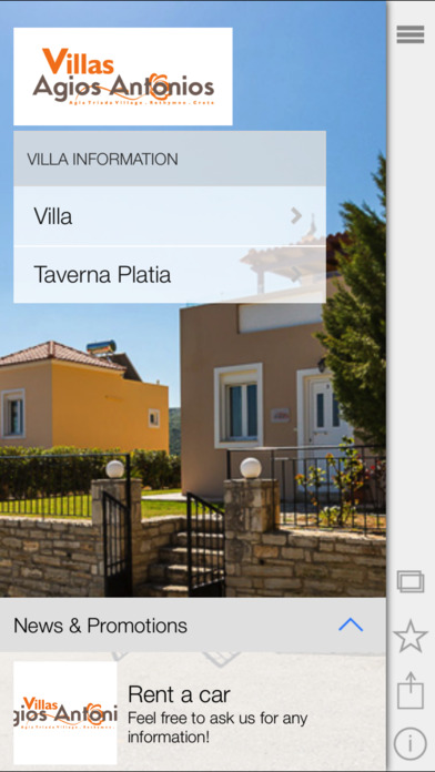 Agios Antonios Villas screenshot 2