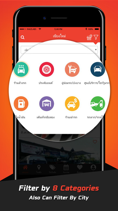Thai Nice Car screenshot 3