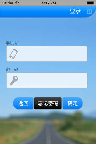 精典汽车 screenshot 4
