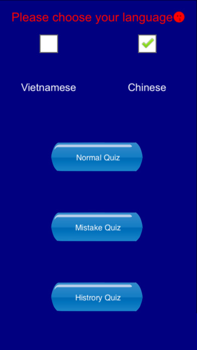 Word Game For JLPT Chinese to Vietnamese screenshot 2