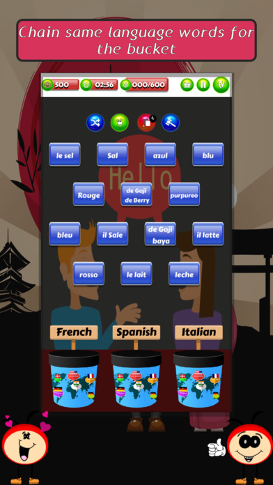 Spot-n-Link Languages screenshot 2