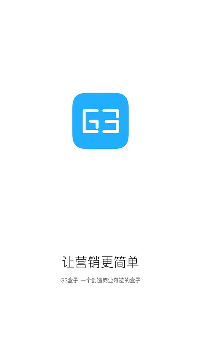 iPhone Screenshot 1