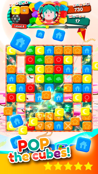 Toy cubes collapse: Tap crunch screenshot 3