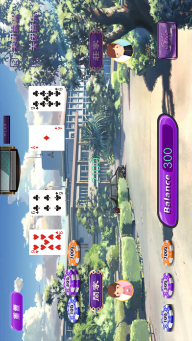 vnsr888 casino screenshot 3