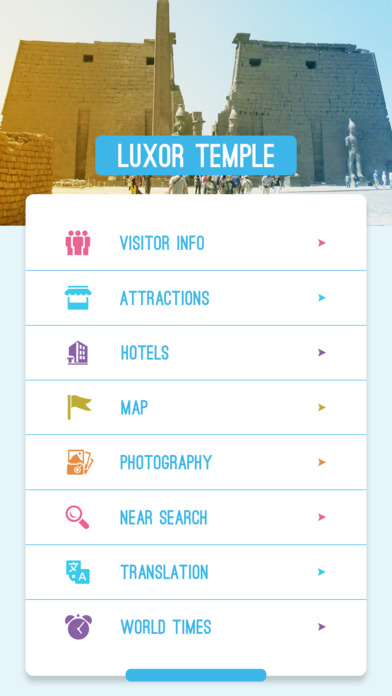 Luxor Temple screenshot 2