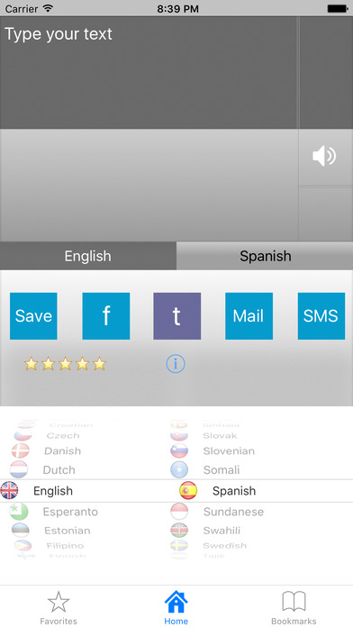iPhone Screenshot 1