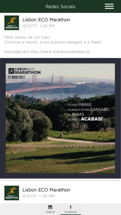 Lisbon Eco Marathon screenshot 2