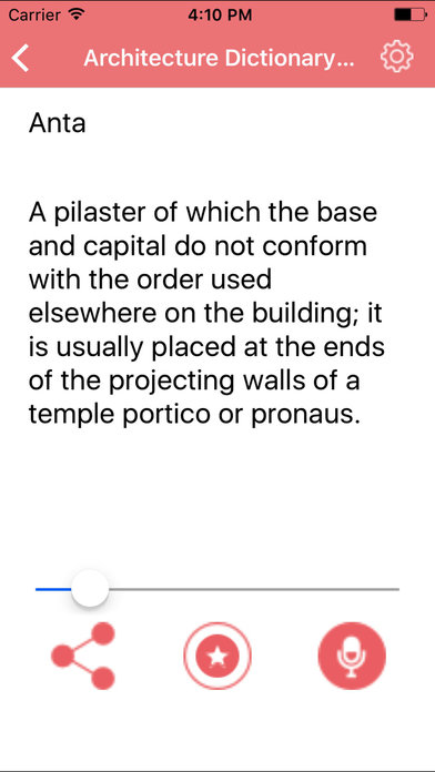 Architecture Dictionary -Terms Definitions screenshot 3