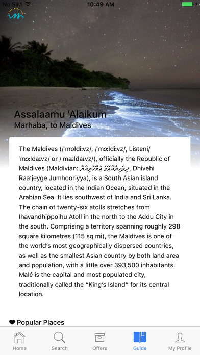 Maldives screenshot 3