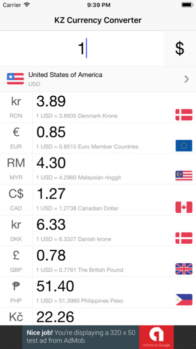 KZ Currency screenshot 2