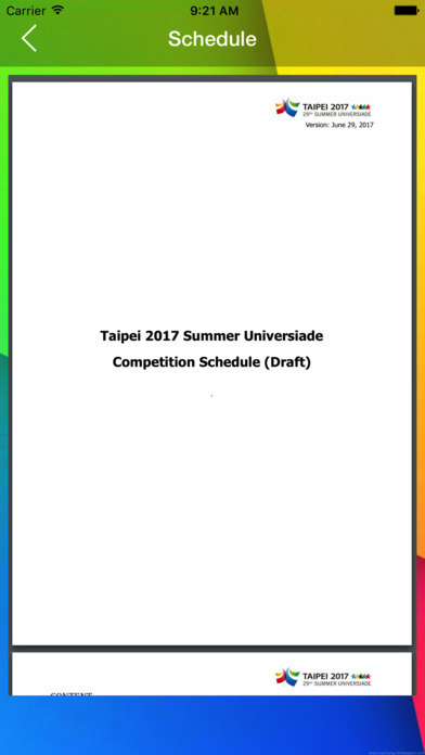 Summer Universiade 2017 screenshot 3