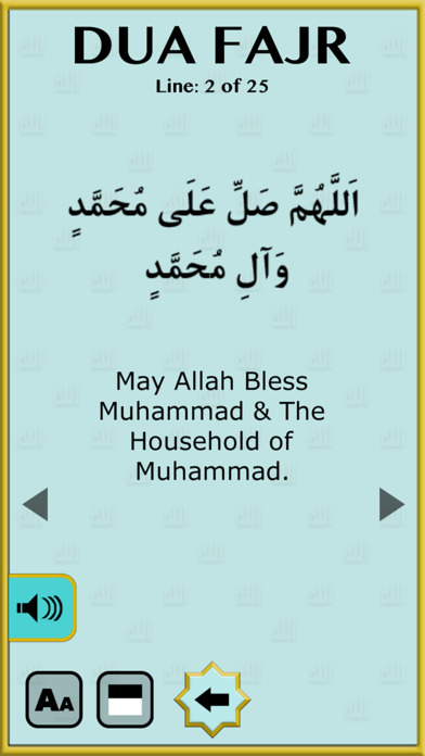 iIslam Prayer App screenshot 2