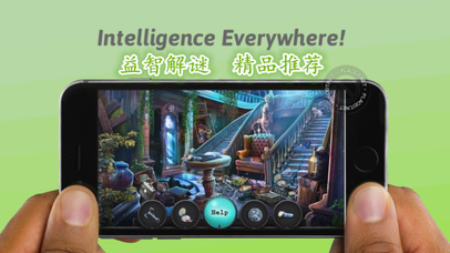 Lost And Scared : Mysterious Village screenshot 1