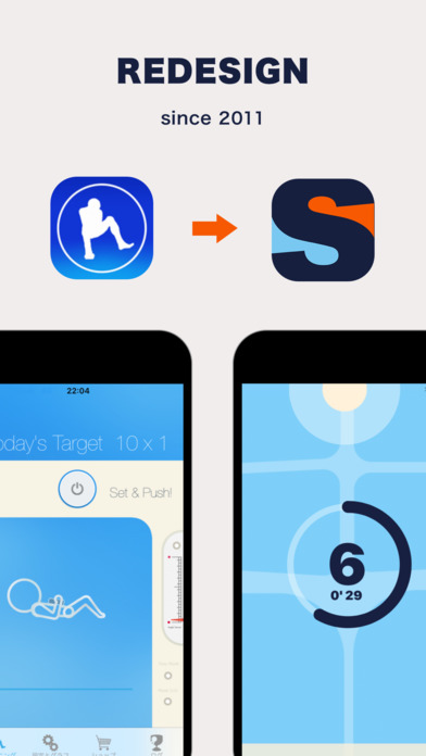 iPhone Screenshot 5