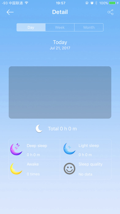 Smart Hour screenshot 4