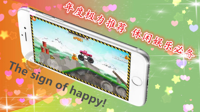 超级登山赛车:越野车单机游戏 screenshot 2
