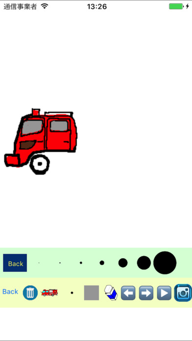 Trace Draw & Paint Fire Trucks screenshot 2