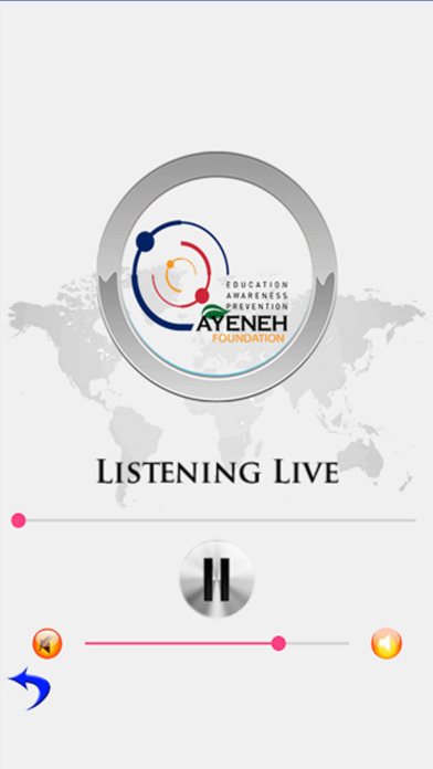 Ayeneh-Foundation screenshot 2