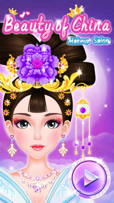 Beauty Of China - Makeover Girls screenshot 2