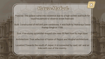Hawa Mahal screenshot 4