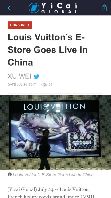 Yicai Global - China Biz News screenshot 3