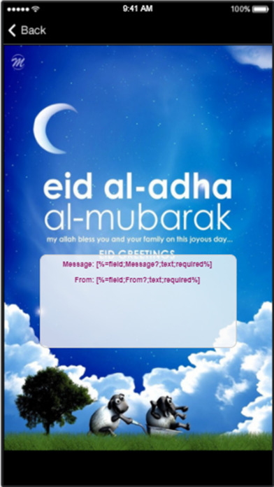 Eid Al-Adha Mubarak Wishes Cards screenshot 3