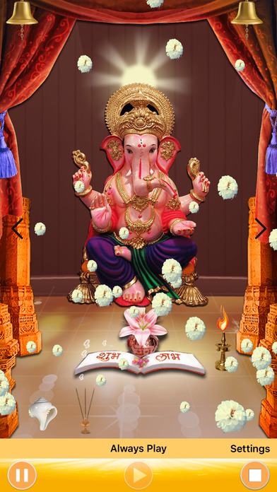 Ganapati Aarti-Jai Ganesh Deva screenshot 3
