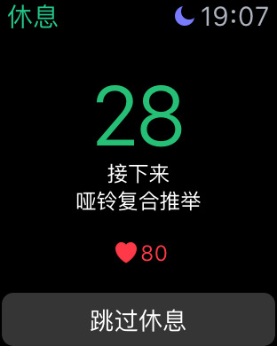 收入证明_私教收入怎么样(2)