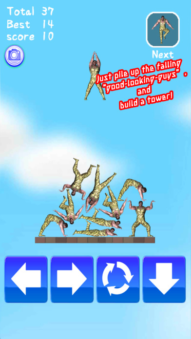 New Competition Human Tower screenshot 4