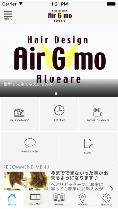 Air G mo screenshot 2