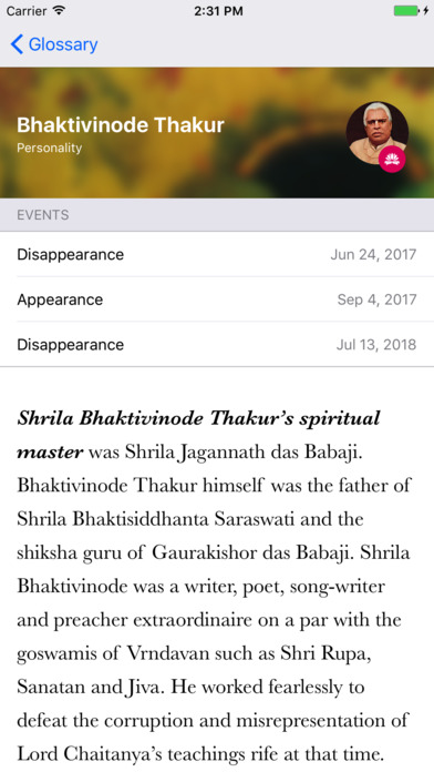 Vaishnava Calendar screenshot 3