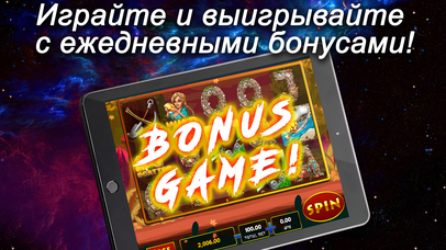 Slots - Scommessa, Spin e Vinci Grande! screenshot 2