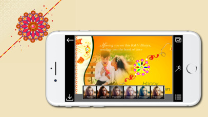 Rakshabandhan Photo Frame : Moment of Love screenshot 2
