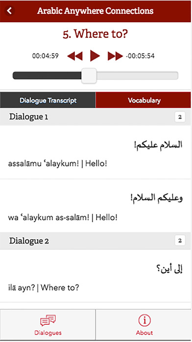 Arabic Anywhere Connections screenshot 2