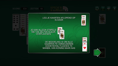 绿色蜘蛛纸牌接龙 - 好玩的游戏 screenshot 3