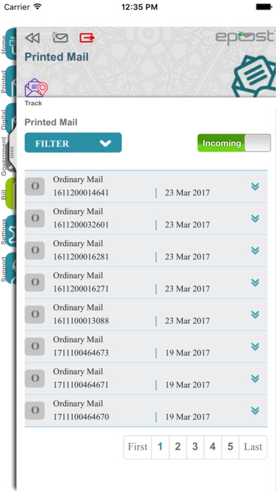 Oman ePost screenshot 3