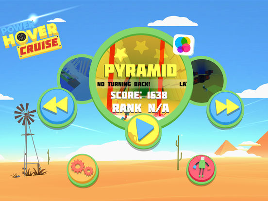 Power Hover: Cruisescreeshot 5