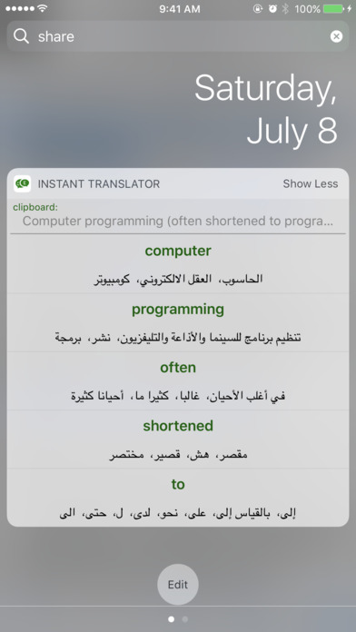 iPhone Screenshot 4