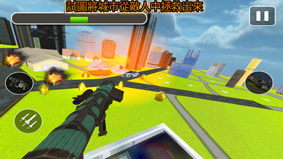 Anti Terrorist Sniper Shooting 2k17 screenshot 4