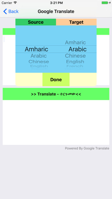 Amharic Arabic Dictionary with Translator screenshot 4