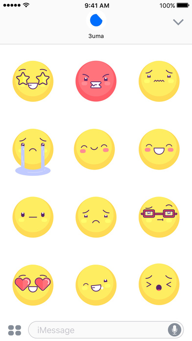 Yellow Emojis - Animated Sticker Keyboard screenshot 2