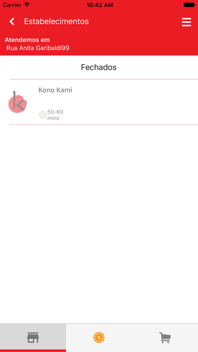 Kono Kami screenshot 4